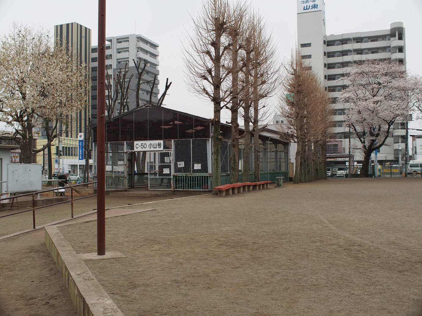 P3240162.jpg