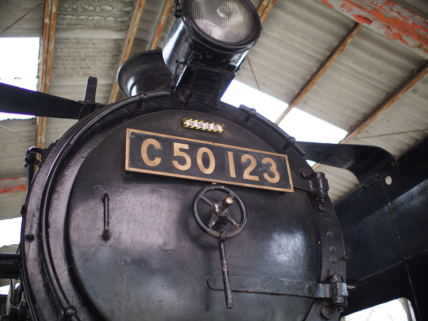 P3240167.jpg