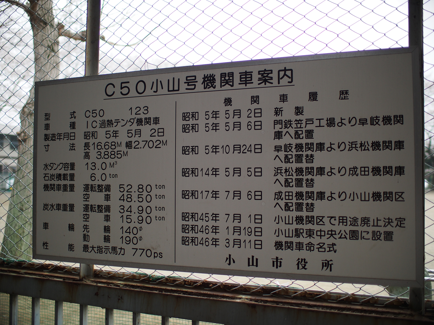 P3240263.jpg