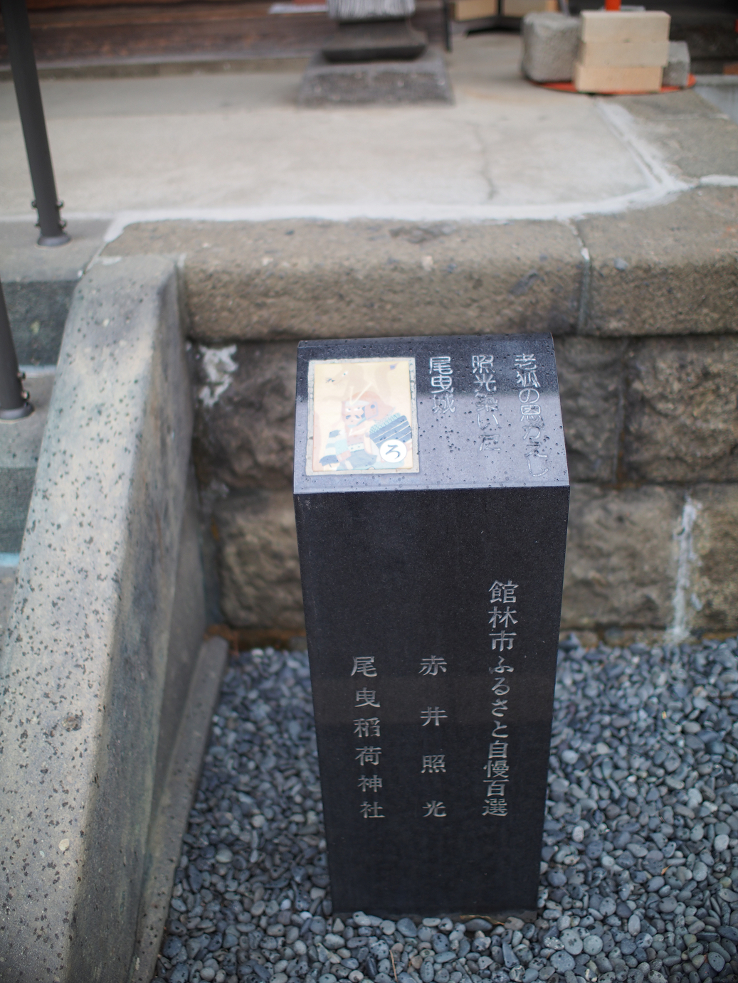 P3240375.jpg