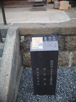 P3240375_thumb.png