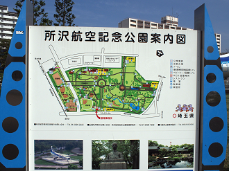 P3280002_thumb.png