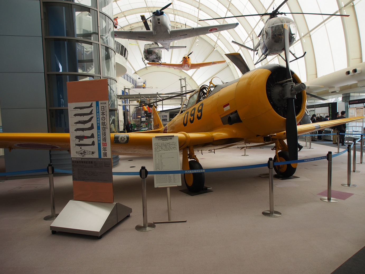 P3280126.jpg