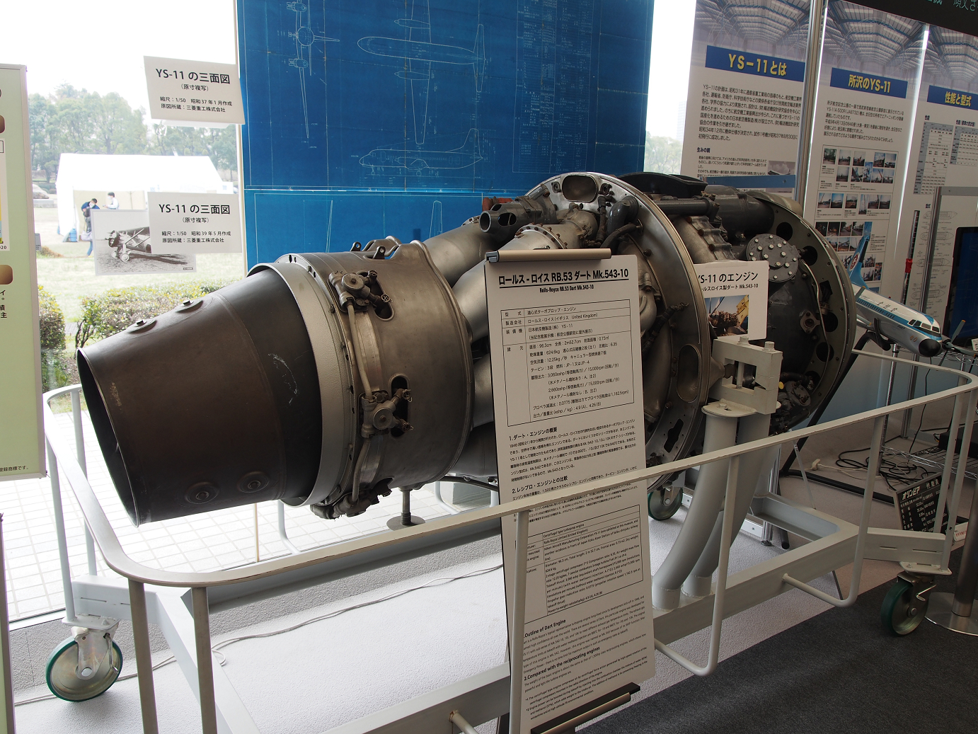 P3280154.jpg
