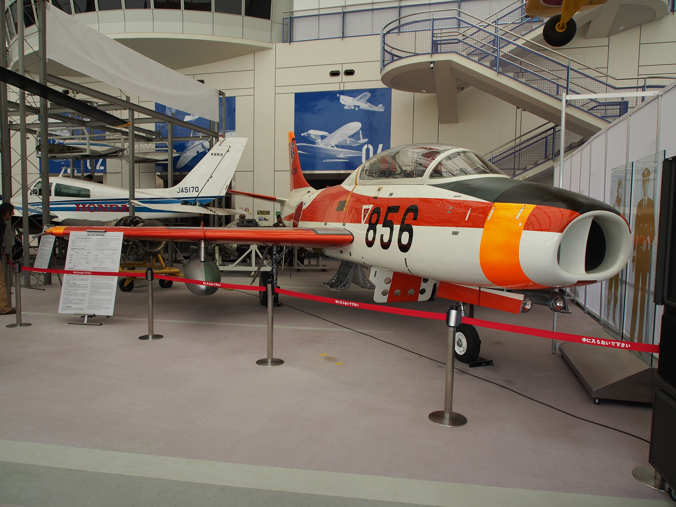 P3280159.jpg