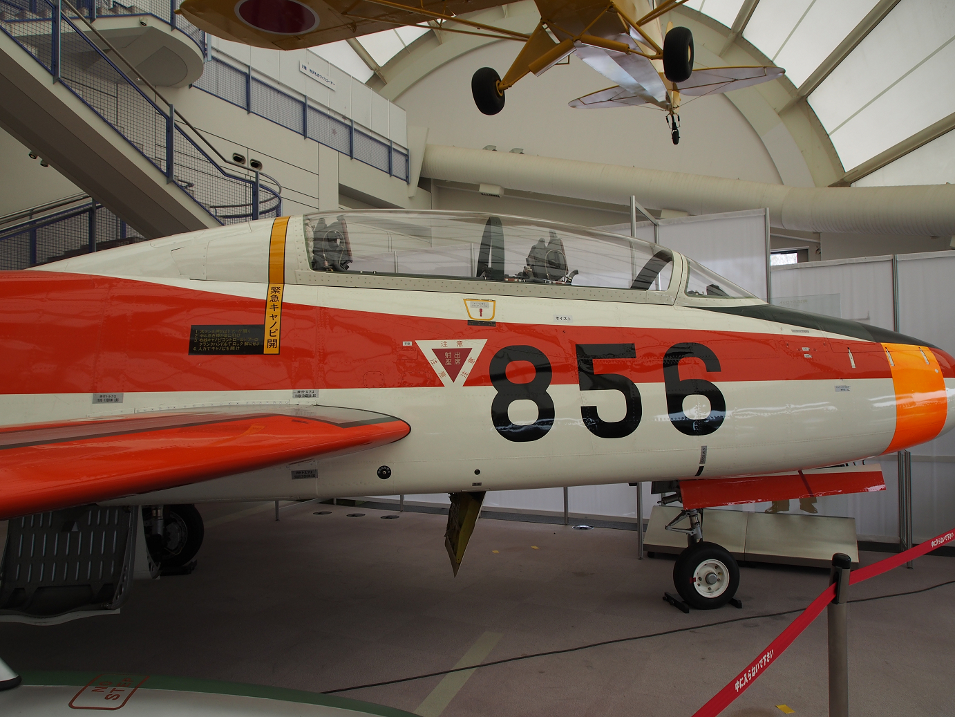 P3280164.jpg