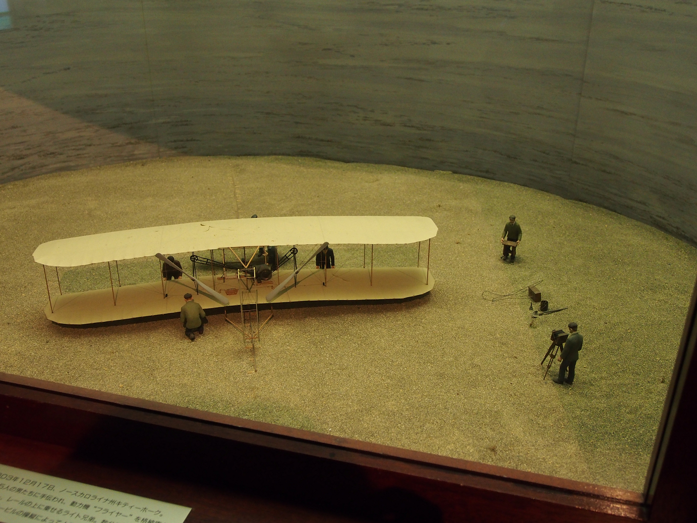 P3280190.jpg