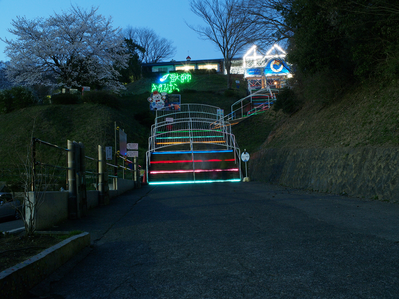 P3280330.jpg