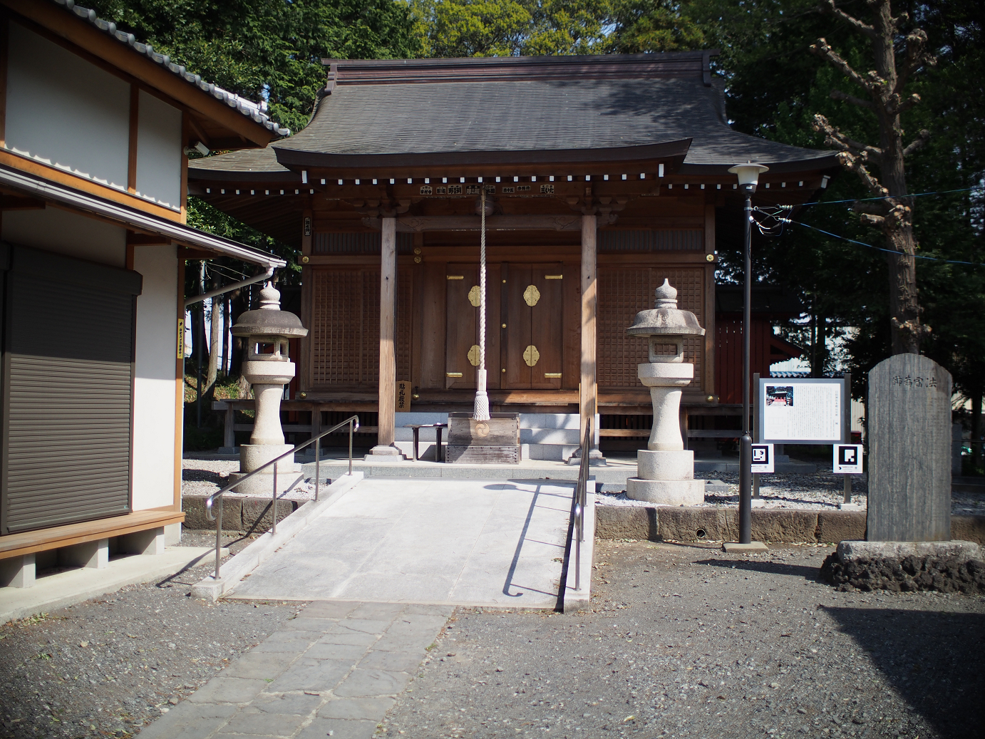 P4230006.jpg