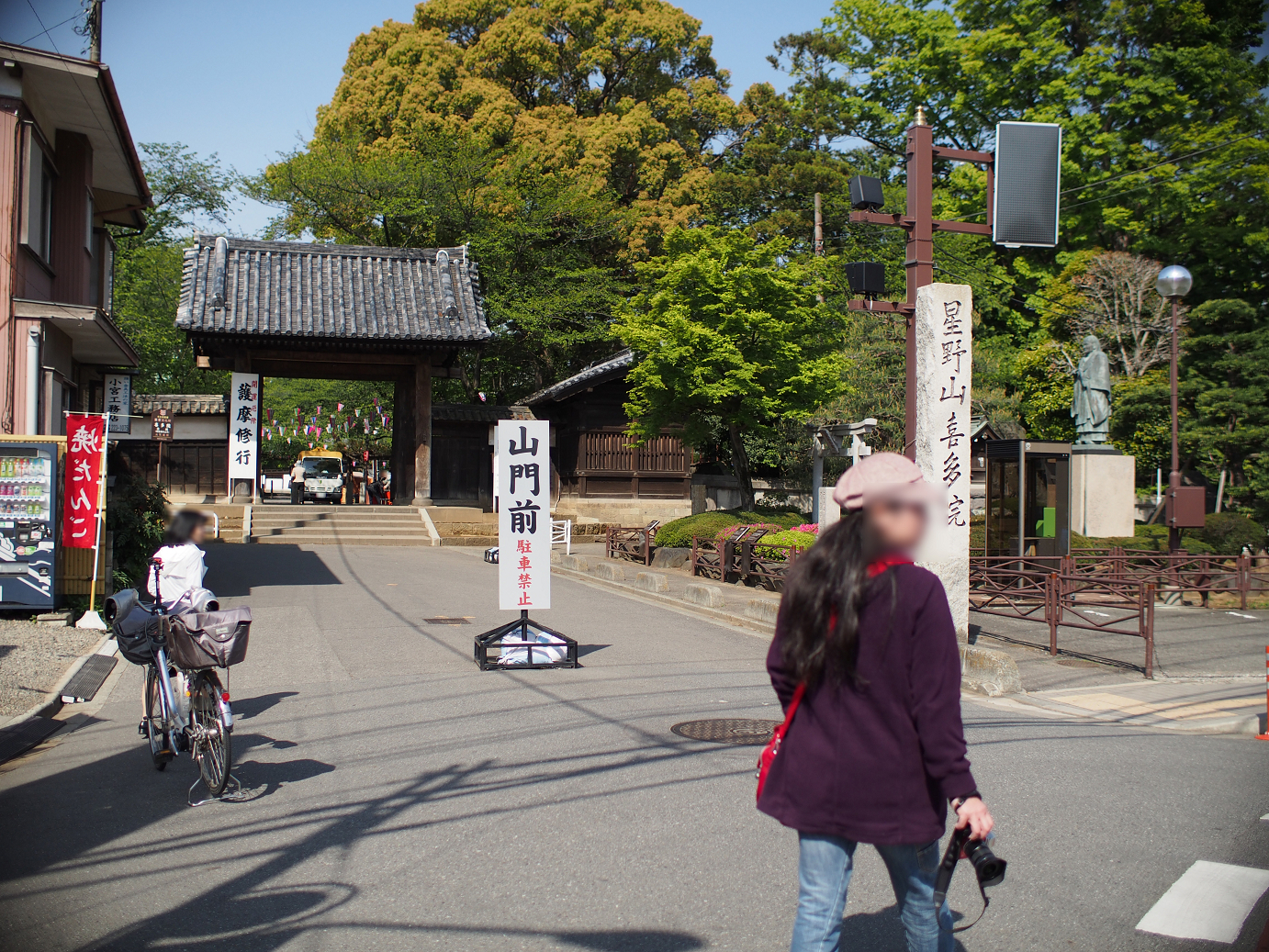 P4230018.jpg