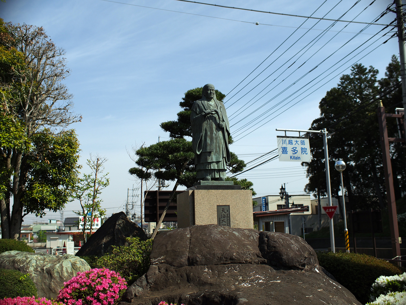 P4230021.jpg