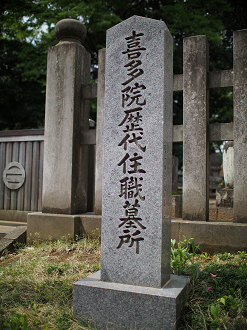 P4230143_thumb.png
