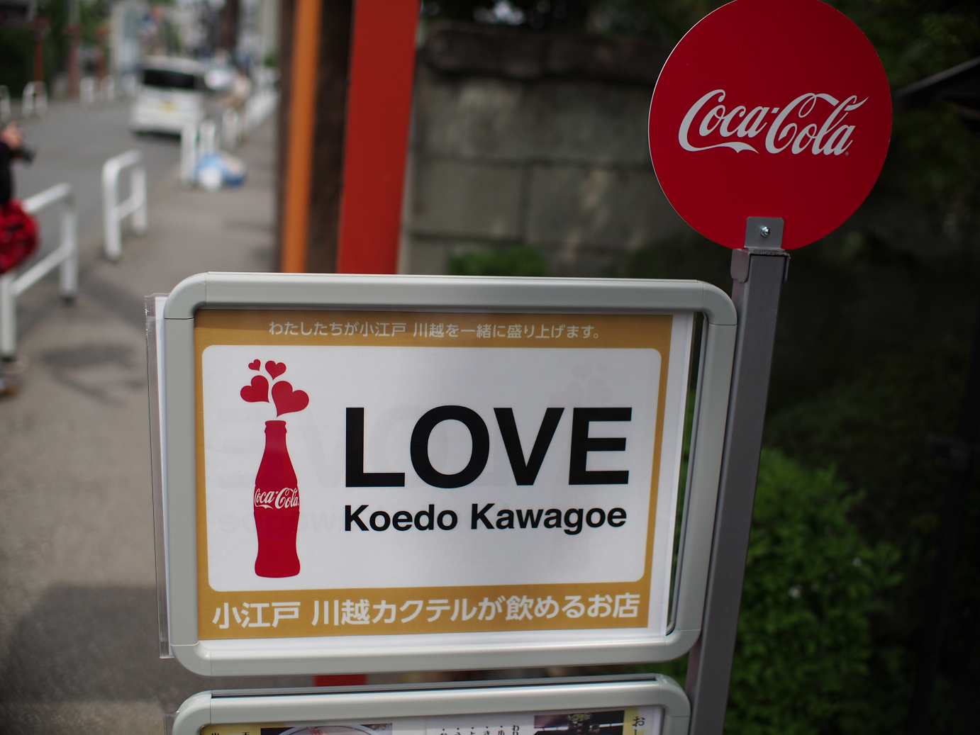 P4230251.jpg