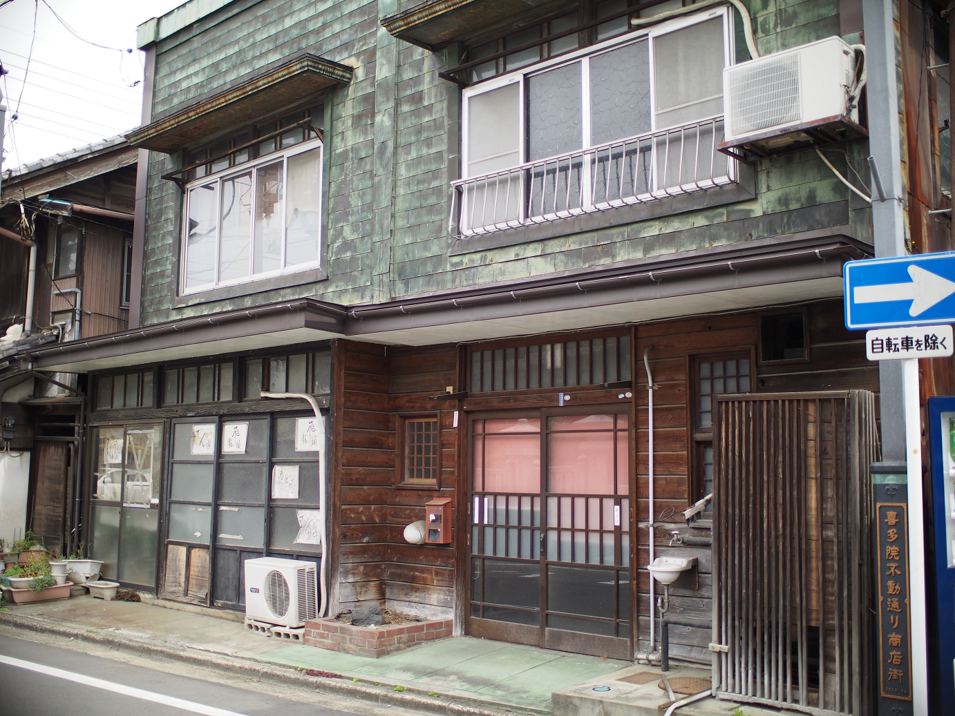 P4230258.jpg