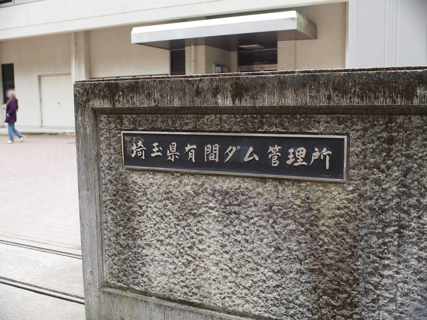 P4230290.jpg