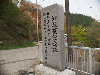 P4230315_thumb.png