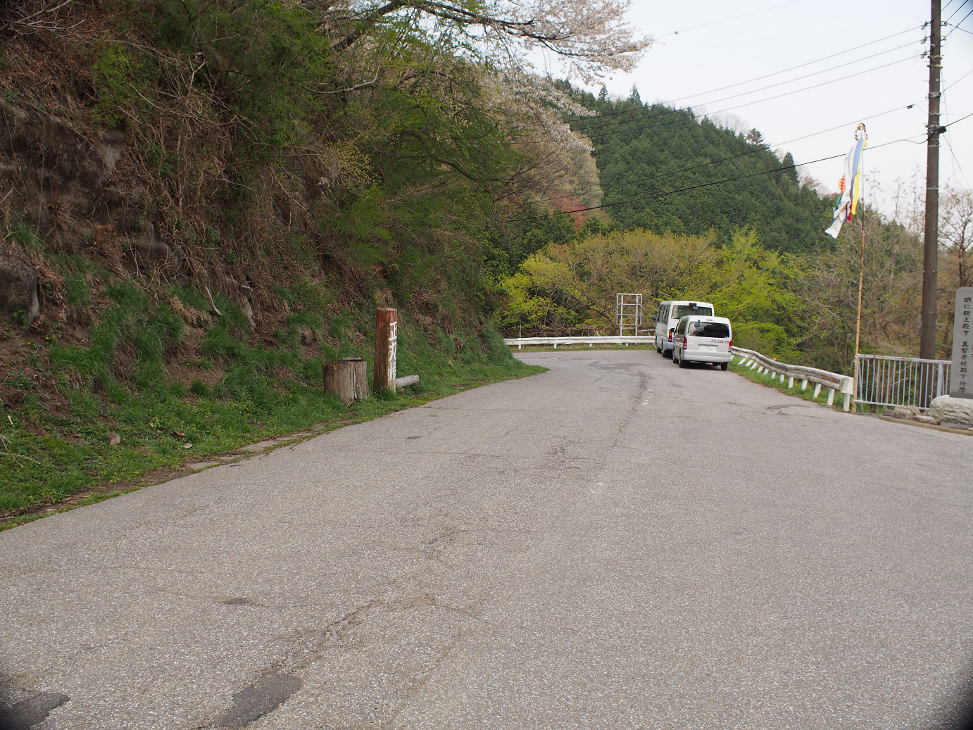 P4230318.jpg