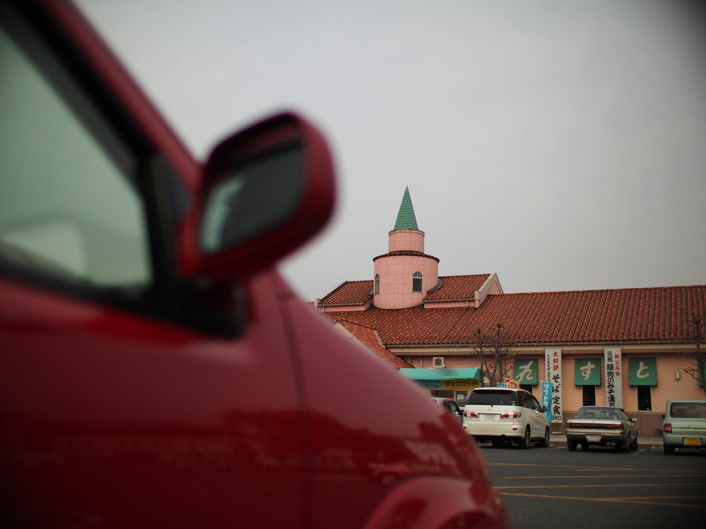 P4230336.jpg