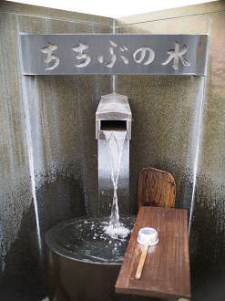 P4230355_thumb.png