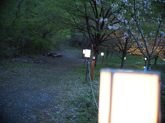 P4230489_thumb.png