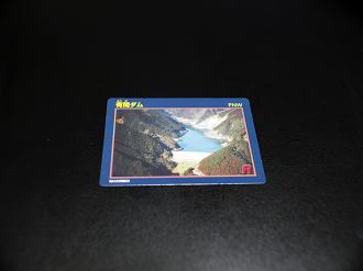 P4250004_thumb.png