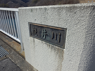 P4278012_thumb.png