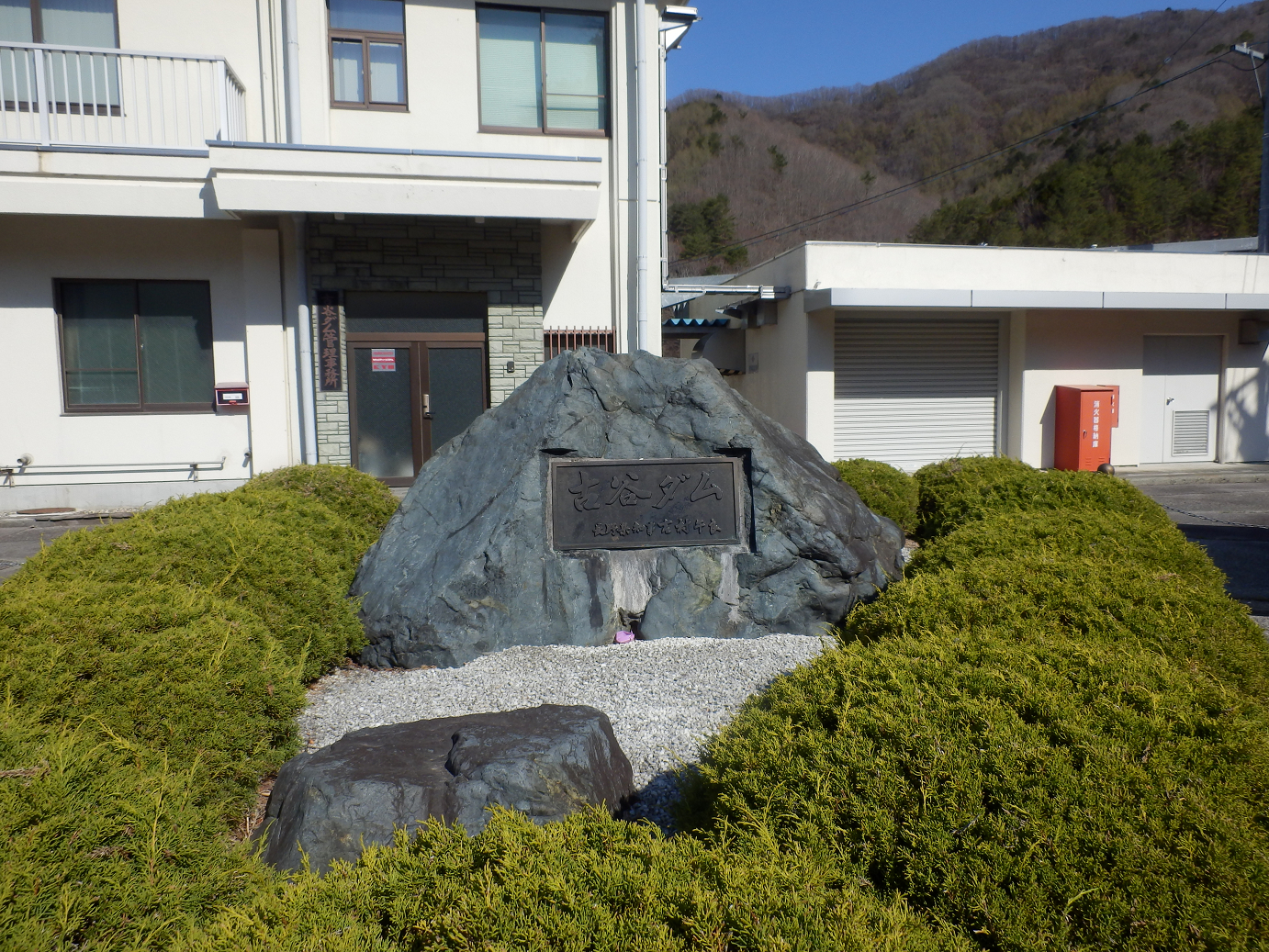 P4278013.jpg