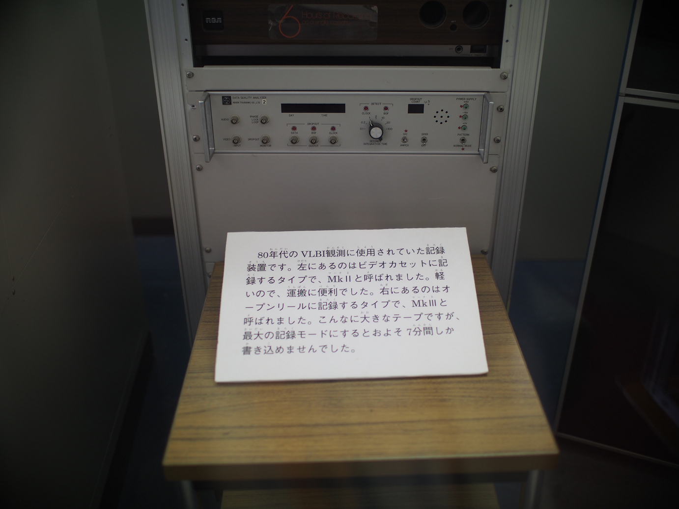 P4278082.jpg