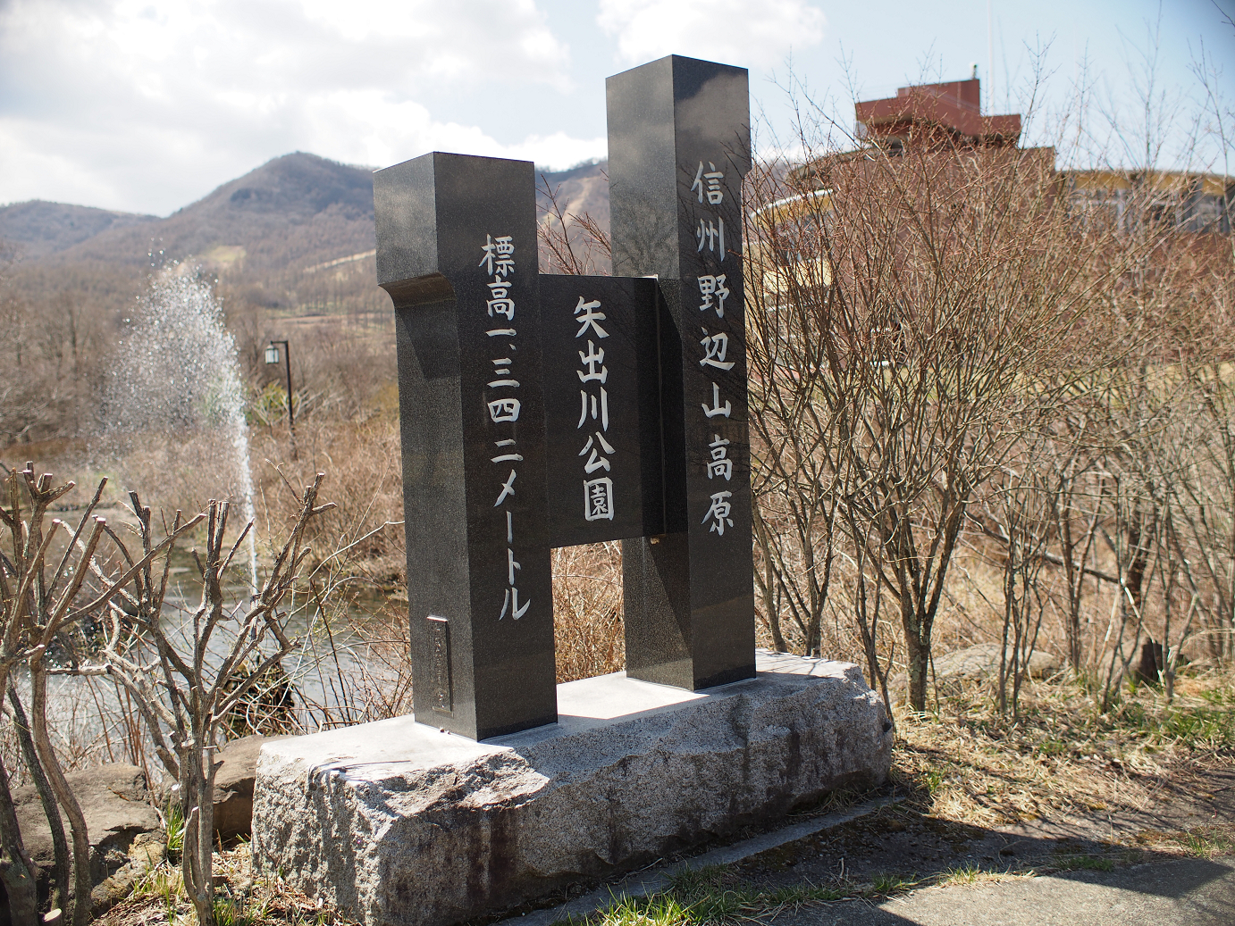 P4278102.jpg