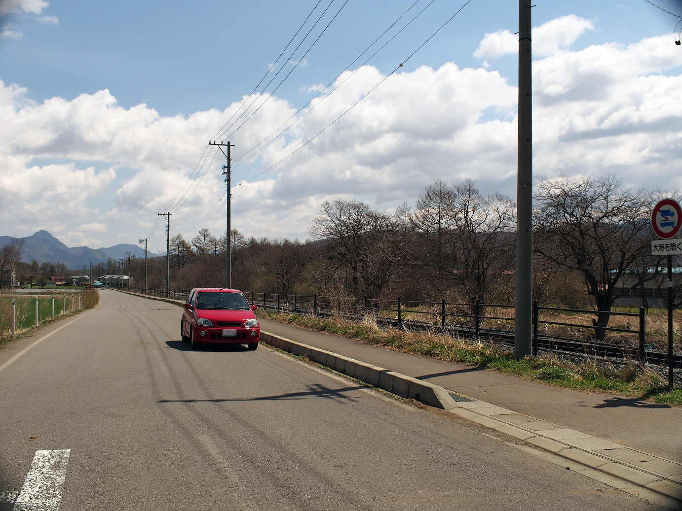 P4278107.jpg