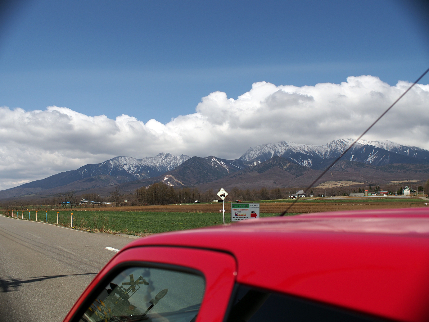 P4278115.jpg