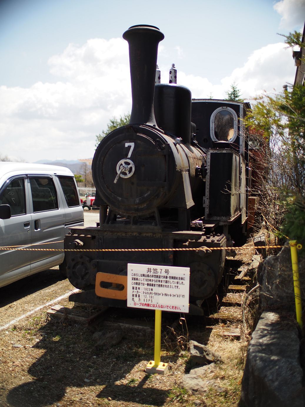 P4278128.jpg