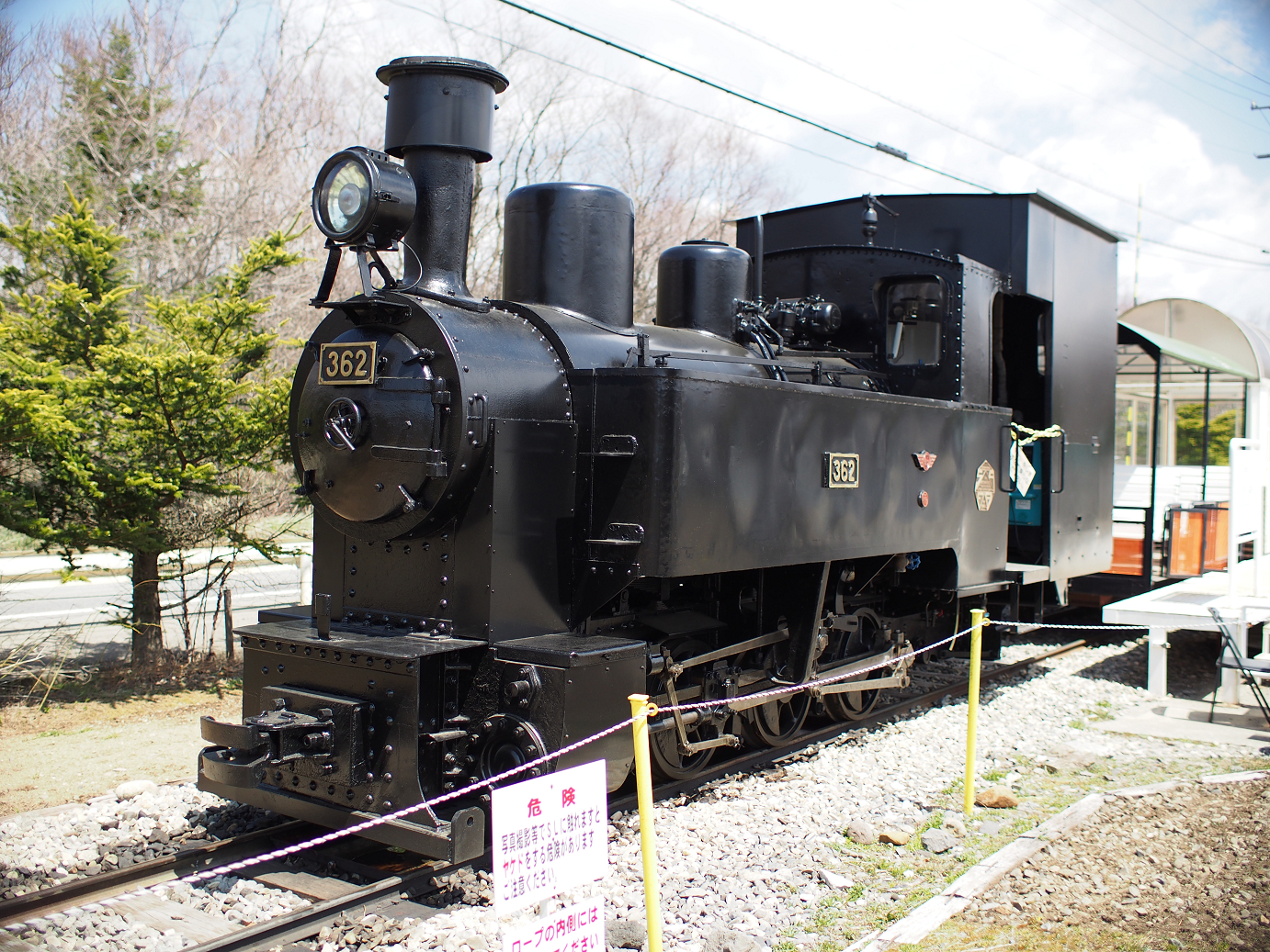 P4278130.jpg