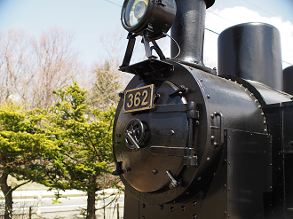 P4278132_thumb.png