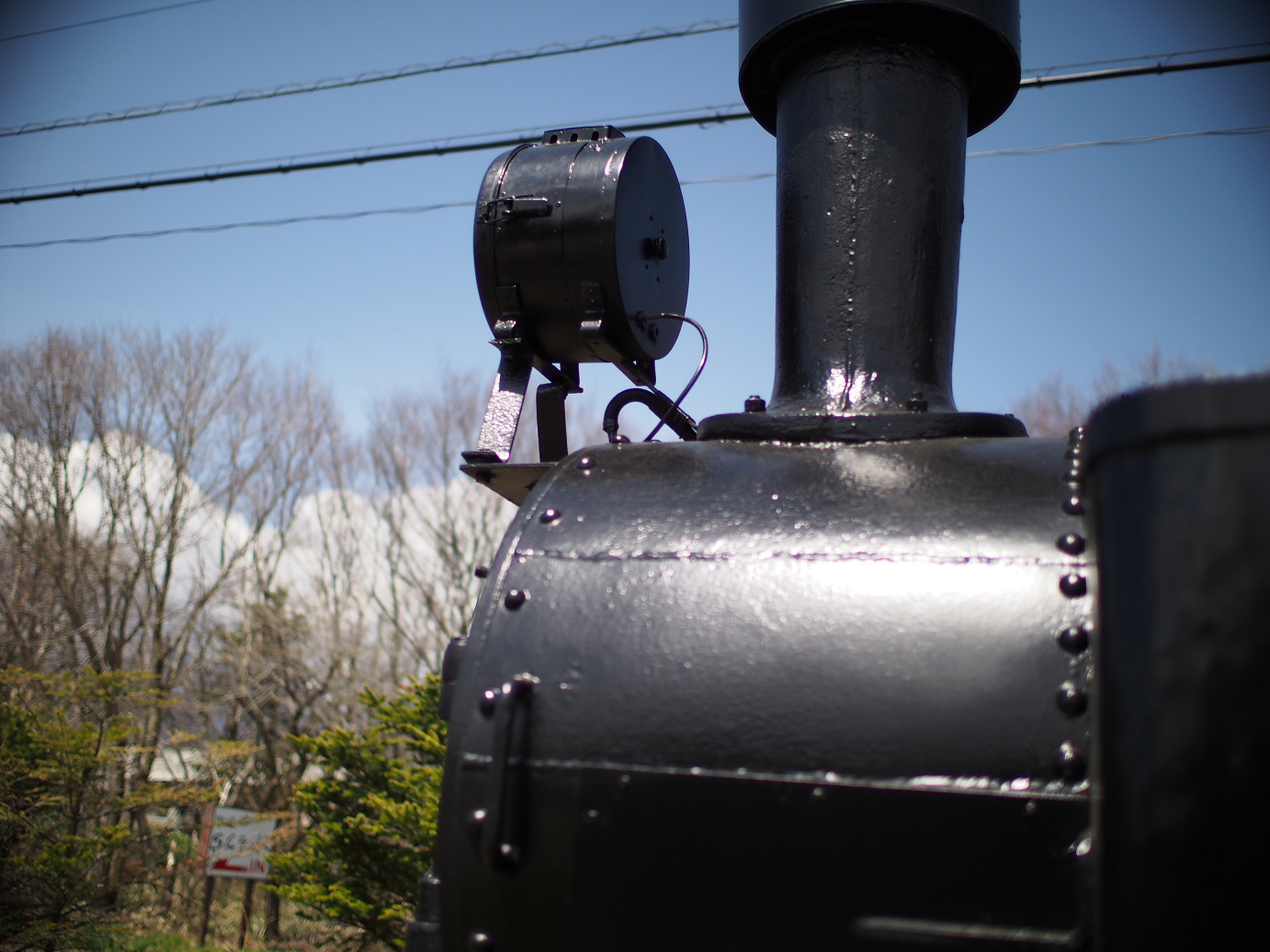 P4278147.jpg