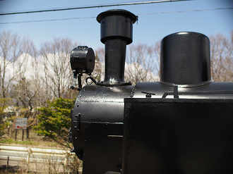 P4278148_thumb.png