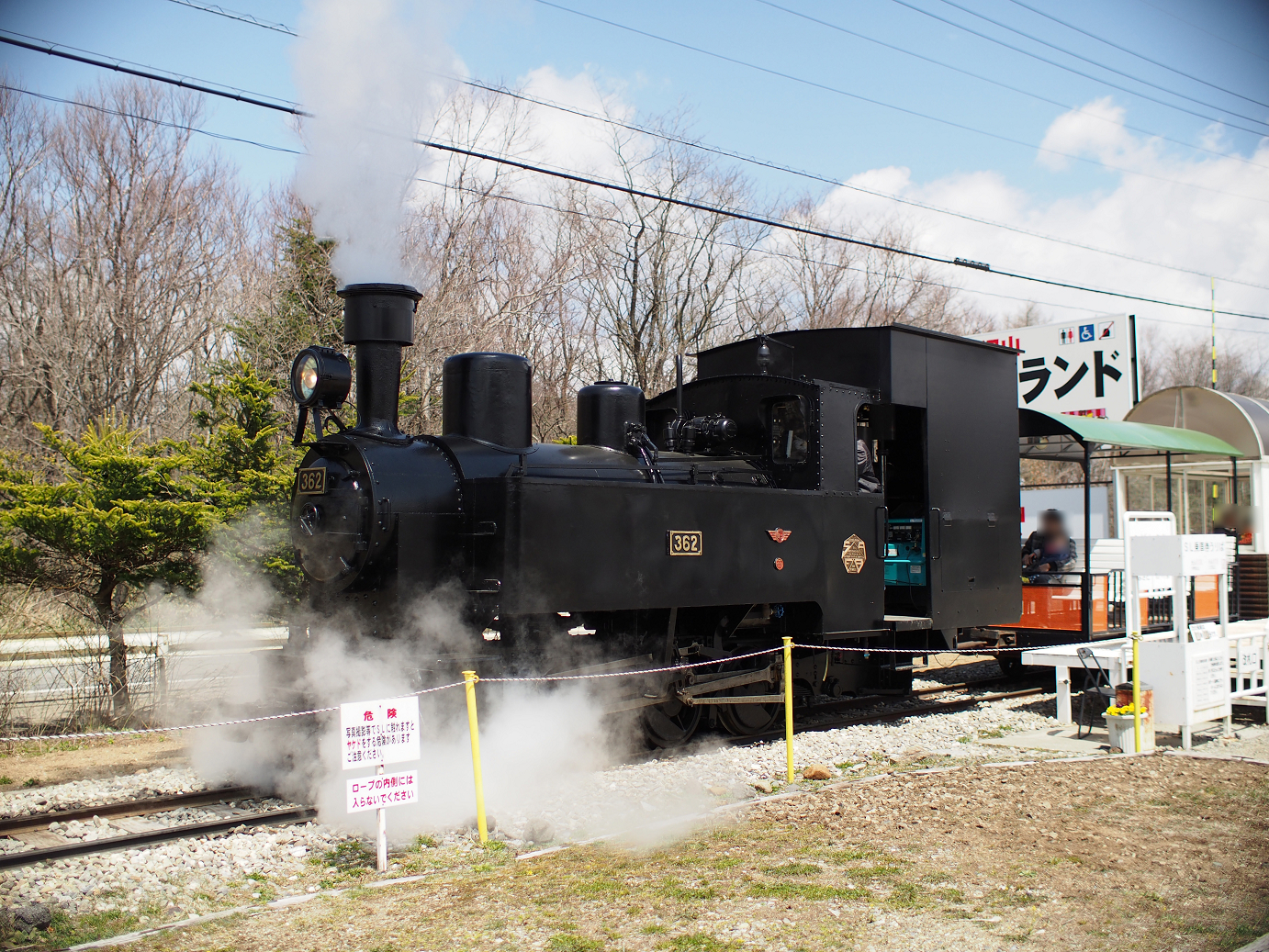 P4278154.jpg
