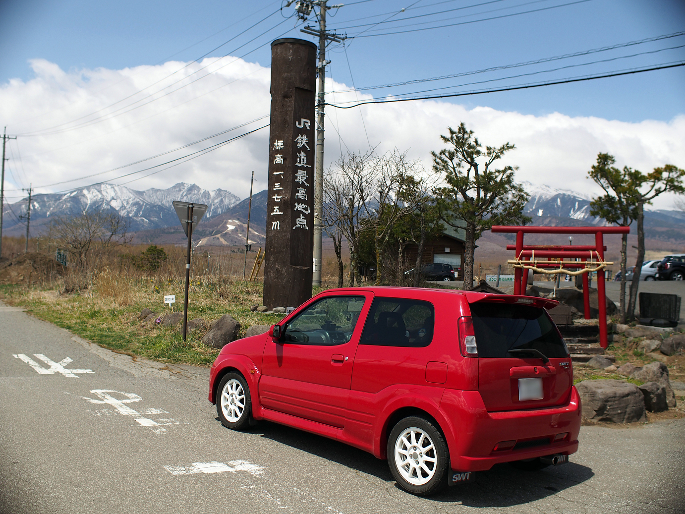 P4278156.jpg