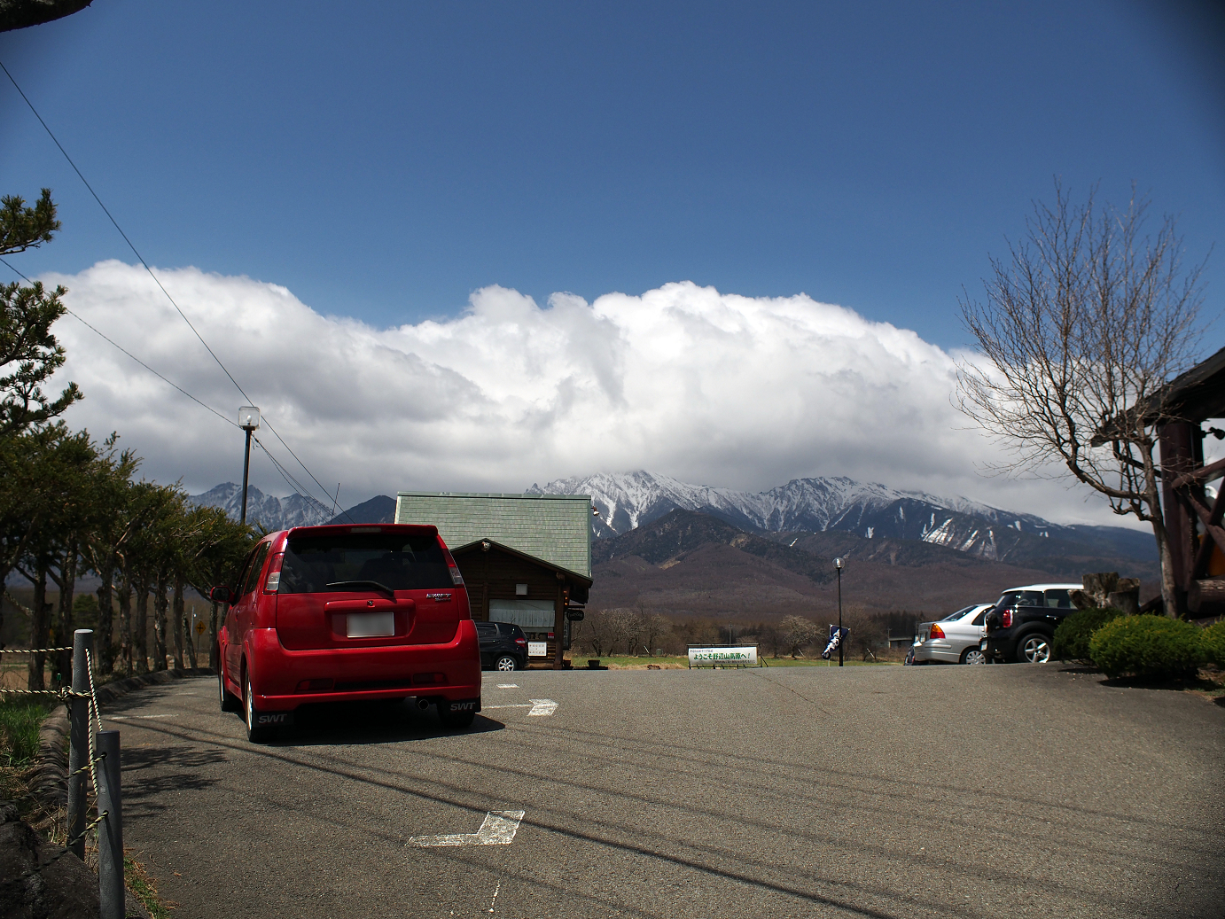 P4278161.jpg
