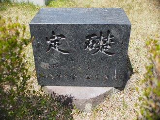 P4278164_thumb.png