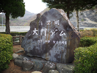 P4278178_thumb.png