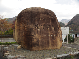 P4278188_thumb.png