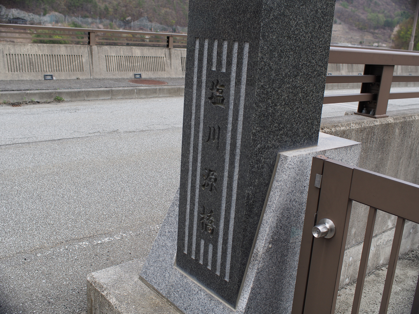 P4278198.jpg