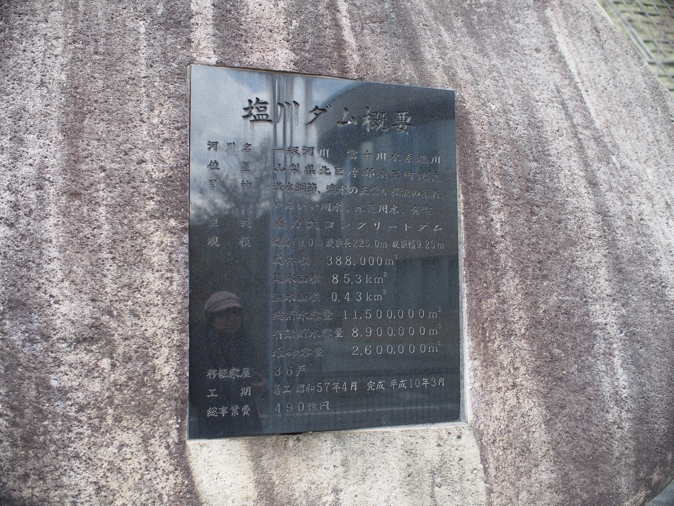 P4278203.jpg