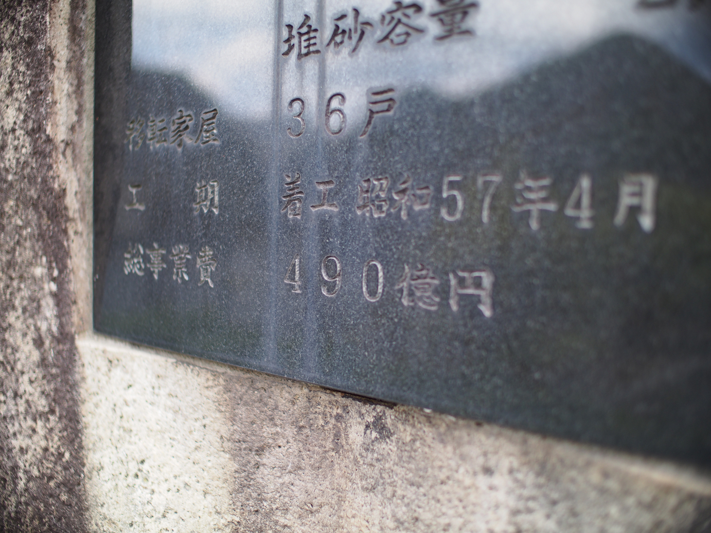 P4278206.jpg