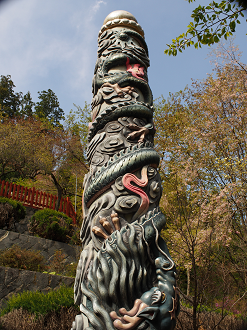 P4278250_thumb.png