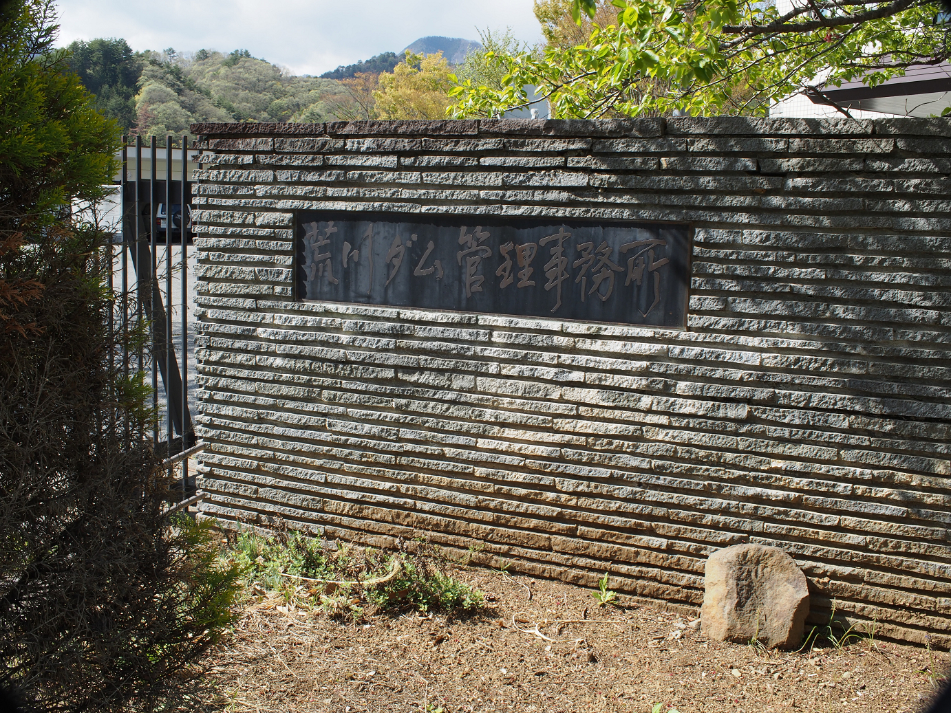 P4278277.jpg
