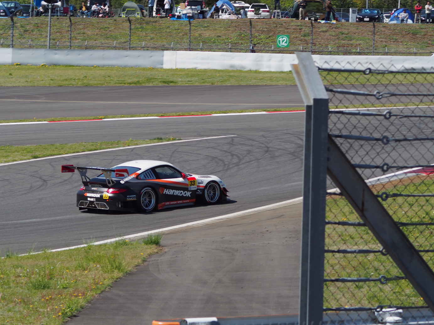 P428054.jpg
