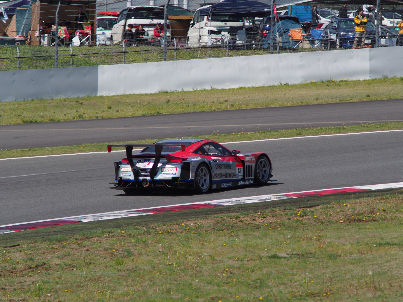 P428056.jpg