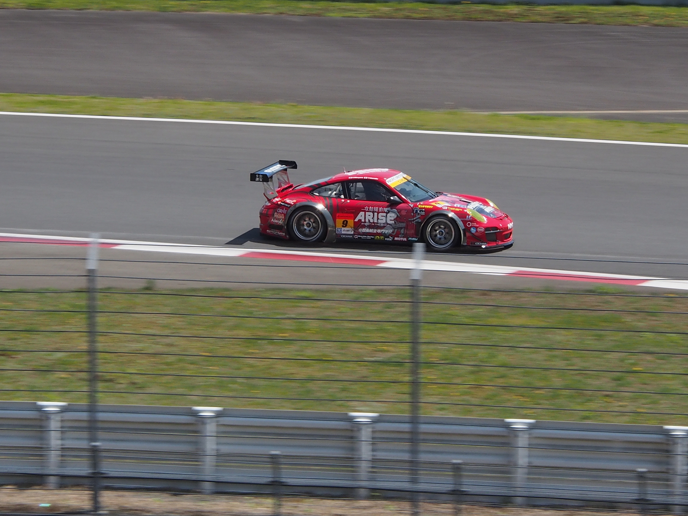P428247.jpg
